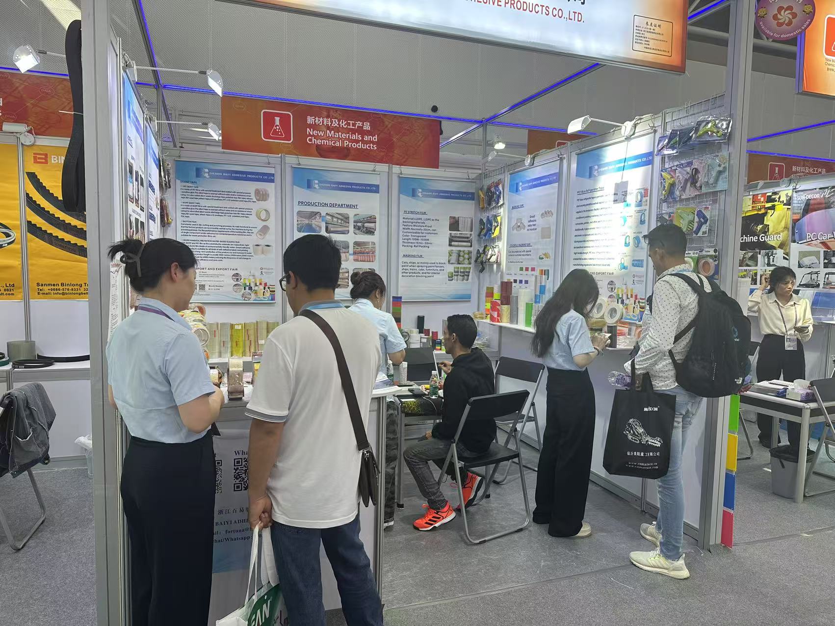 عرض ناجح في معرض كانتون 2024 – جناح 17.2C02 | لاصق بايي