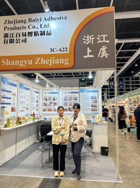 شركة بايي للمنتجات اللاصقة المحدودة بتشجيانغ